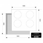 LEX EVI 640 BL -