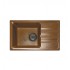 LEX Lumera 680 Chocolate - Мраморная кухонная мойка LEX Lumera 680 Chocolate - Мраморная кухонная мойка