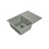 LEX Sirino 680 Space Gray - Мраморная кухонная мойка LEX Sirino 680 Space Gray - Мраморная кухонная мойка