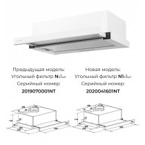 LEX Hubble 500 White -