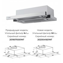 LEX Hubble 500 Inox -