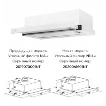 LEX Hubble G 500 White -
