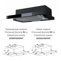 LEX Hubble G 500 Black -