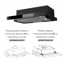 LEX Hubble G 600 Black -