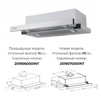 LEX Hubble 2M 600 Inox -