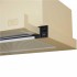 LEX Hubble G 600 Ivory - Вытяжка кухонная встраиваемая LEX Hubble G 600 Ivory - Вытяжка кухонная встраиваемая