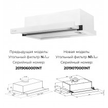LEX Hubble G 2M 600 White -