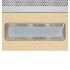 LEX Hubble 500 Ivory - Вытяжка кухонная встраиваемая LEX Hubble 500 Ivory - Вытяжка кухонная встраиваемая