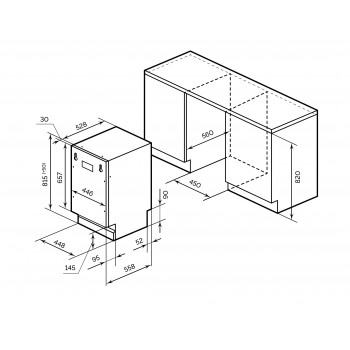 LEX PM 4562 B - Посудомоечная машина встраиваемая LEX PM 4562 B - Посудомоечная машина встраиваемая