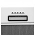 LEX GS Bloc Light 600 White - Вытяжка кухонная встраиваемая LEX GS Bloc Light 600 White - Вытяжка кухонная встраиваемая