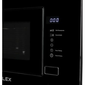 LEX BIMO 20.01 IX - Микроволновая печь встраиваемая LEX BIMO 20.01 IX - Микроволновая печь встраиваемая