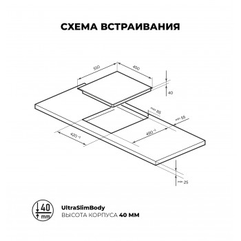 LEX EVH 430 BL - Варочная панель электрическая LEX EVH 430 BL - Варочная панель электрическая