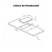 LEX EVI 320-2 BL -