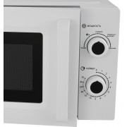 LEX FSMO 20.01 WH -