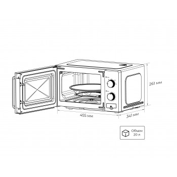 LEX FSMO 20.02 WH - Микроволновая печь отдельностоящая LEX FSMO 20.02 WH - Микроволновая печь отдельностоящая