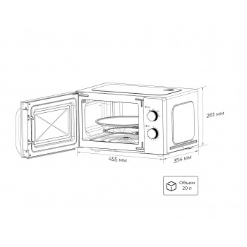 LEX FSMO 20.03 WH - Микроволновая печь отдельностоящая LEX FSMO 20.03 WH - Микроволновая печь отдельностоящая