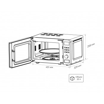 LEX FSMO D.02 WH - Микроволновая печь отдельностоящая LEX FSMO D.02 WH - Микроволновая печь отдельностоящая