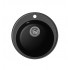 LEX Lugano 480 Black - Мойка кухонная кварцевая LEX Lugano 480 Black - Мойка кухонная кварцевая