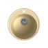 LEX Lugano 480 Ivory - Мойка кухонная кварцевая LEX Lugano 480 Ivory - Мойка кухонная кварцевая