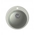 LEX Lugano 480 Space Gray - Мойка кухонная кварцевая LEX Lugano 480 Space Gray - Мойка кухонная кварцевая