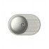 LEX Como 740 Space Gray - Мойка кухонная кварцевая LEX Como 740 Space Gray - Мойка кухонная кварцевая