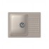 LEX Garda 620 White - Мойка кухонная кварцевая LEX Garda 620 White - Мойка кухонная кварцевая