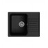 LEX Garda 620 Black - Мойка кухонная кварцевая LEX Garda 620 Black - Мойка кухонная кварцевая