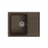 LEX Garda 620 Chocolate - Мойка кухонная кварцевая LEX Garda 620 Chocolate - Мойка кухонная кварцевая