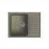 LEX Garda 620 Sand - Мойка кухонная кварцевая LEX Garda 620 Sand - Мойка кухонная кварцевая