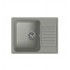 LEX Garda 620 Space Gray - Мойка кухонная кварцевая LEX Garda 620 Space Gray - Мойка кухонная кварцевая