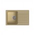 LEX Geneva 740 Ivory - Мойка кухонная кварцевая LEX Geneva 740 Ivory - Мойка кухонная кварцевая