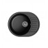 LEX Orta 620 Black - Мойка кухонная кварцевая LEX Orta 620 Black - Мойка кухонная кварцевая