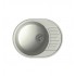 LEX Orta 620 Space Gray - Мойка кухонная кварцевая LEX Orta 620 Space Gray - Мойка кухонная кварцевая
