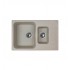 LEX St.Moritz 740 Sand - Мойка кухонная кварцевая LEX St.Moritz 740 Sand - Мойка кухонная кварцевая