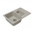 LEX St.Moritz 740 Sand - Мойка кухонная кварцевая LEX St.Moritz 740 Sand - Мойка кухонная кварцевая