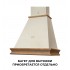 LEX VERONA BODY 600 Ivory Light (Белый Антик) - Вытяжка кухонная рустика LEX VERONA BODY 600 Ivory Light (Белый Антик) - Вытяжка кухонная рустика