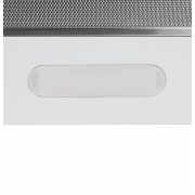 LEX HONVER G 500 WHITE -