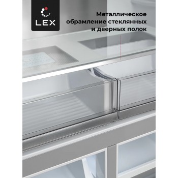 LEX LCD505BmID - Холодильник трехкамерный отдельностоящий LEX LCD505BmID - Холодильник трехкамерный отдельностоящий