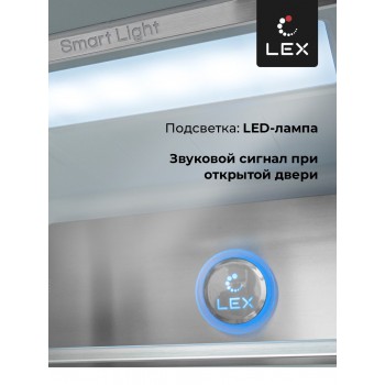 LEX LCD505BmID - Холодильник трехкамерный отдельностоящий LEX LCD505BmID - Холодильник трехкамерный отдельностоящий