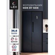 LEX LSB520BlID -