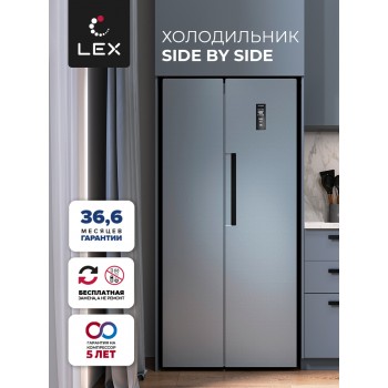 LEX LSB520DgID - Холодильник двухкамерный отдельностоящий LEX LSB520DgID - Холодильник двухкамерный отдельностоящий
