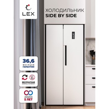 LEX LSB520WID - Холодильник двухкамерный отдельностоящий LEX LSB520WID - Холодильник двухкамерный отдельностоящий