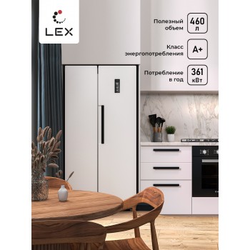 LEX LSB520WID - Холодильник двухкамерный отдельностоящий LEX LSB520WID - Холодильник двухкамерный отдельностоящий