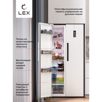 LEX LSB520WID - Холодильник двухкамерный отдельностоящий LEX LSB520WID - Холодильник двухкамерный отдельностоящий