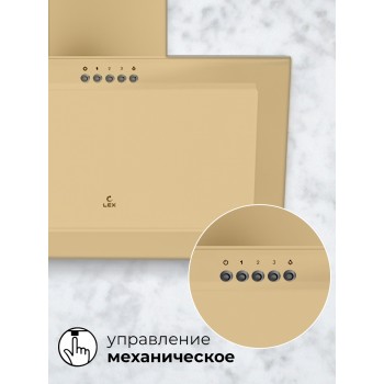 LEX Mio 600 Ivory - Вытяжка кухонная наклонная LEX Mio 600 Ivory - Вытяжка кухонная наклонная