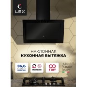 LEX Mio G 500 Black -