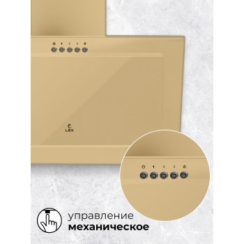 LEX Mio G 500 Ivory - Вытяжка кухонная наклонная LEX Mio G 500 Ivory - Вытяжка кухонная наклонная