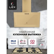 LEX Mio G 600 Ivory -