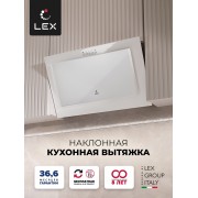 LEX Mio G 600 White -