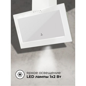 LEX Mio G 600 White - Вытяжка кухонная наклонная LEX Mio G 600 White - Вытяжка кухонная наклонная